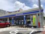 コンビニ　ローソン（コンビニ）まで706m