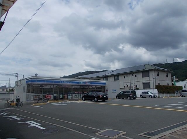 コンビニ　ローソン 大東寺川西店（コンビニ）まで205m