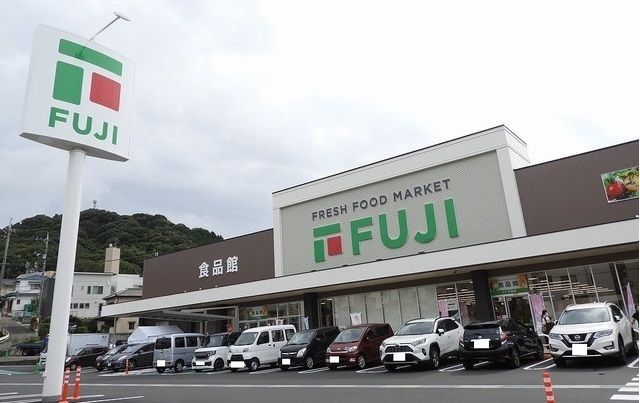 スーパー　フジ　戸坂店（スーパー）まで450m