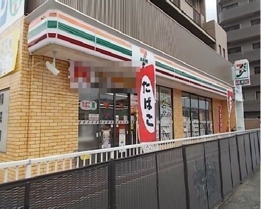 コンビニ　セブンイレブン（コンビニ）まで400m