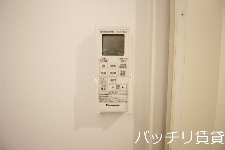その他設備　同型タイプの為、現状を優先致します。