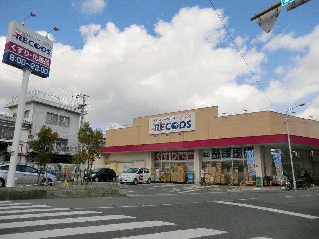 その他　れっこず武庫元町店（その他）まで437m