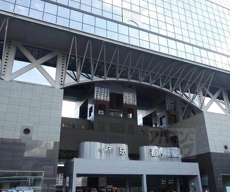 その他　京都駅（その他）まで495m