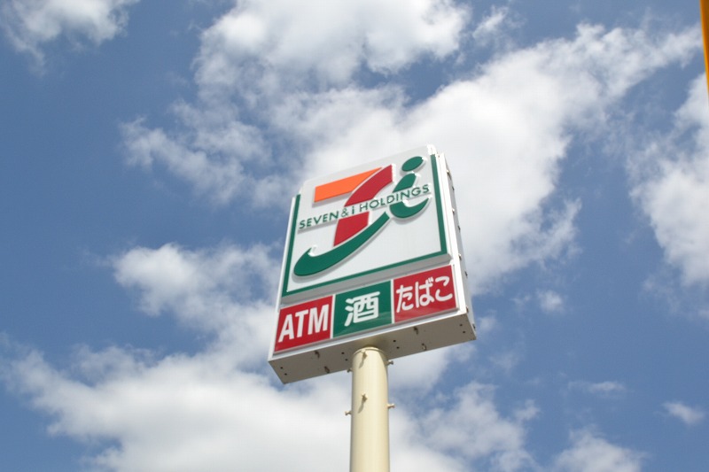 コンビニ　セブンイレブン広島住吉町店（コンビニ）まで50m