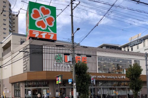 スーパー　ライフ住吉山之内店（スーパー）まで637m