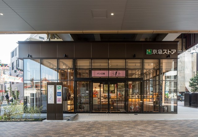 スーパー　京急ストア（スーパー）まで504m