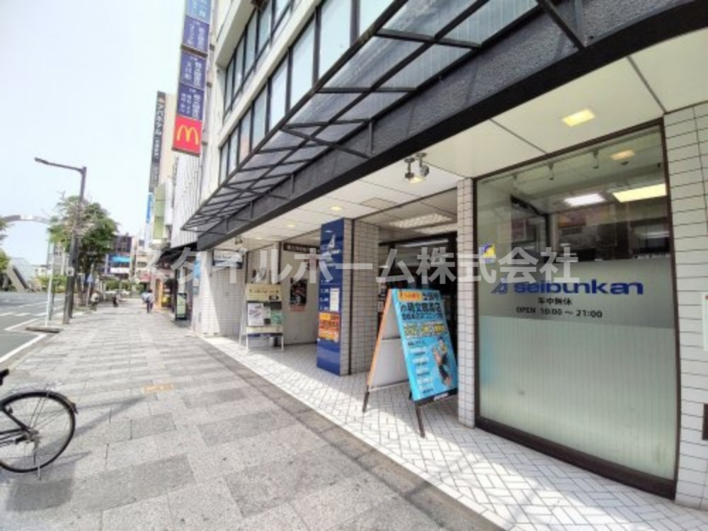 その他　精文館書店 豊橋本店（その他）まで1174m