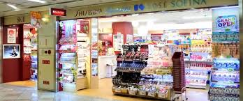 ドラックストア　コクミンドラッグ谷町九丁目駅店（ドラッグストア）まで260m