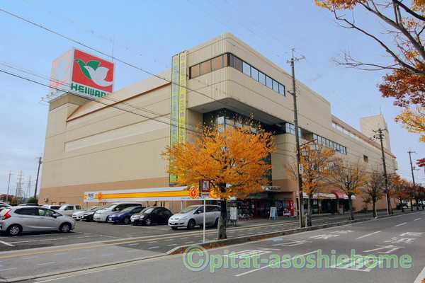 スーパー　平和堂米原店（スーパー）まで686m