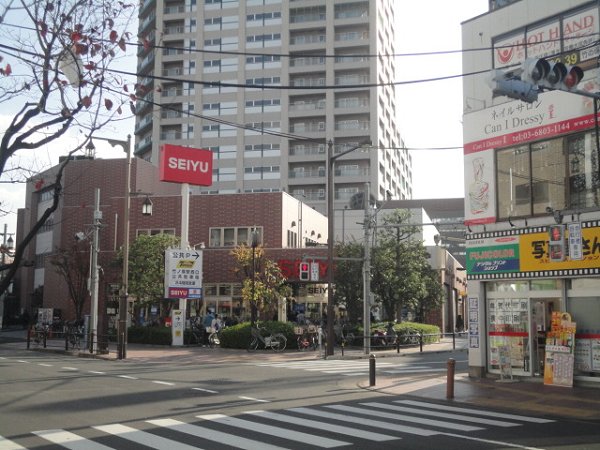スーパー　西友（スーパー）まで143m