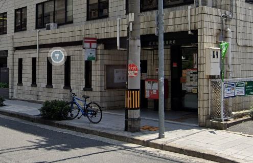 郵便局　淀川西中島郵便局（郵便局）まで324m