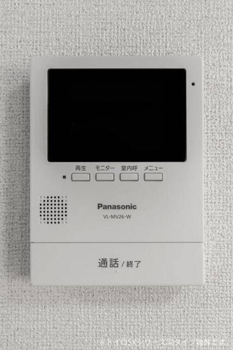 セキュリティ　TVモニターホン
