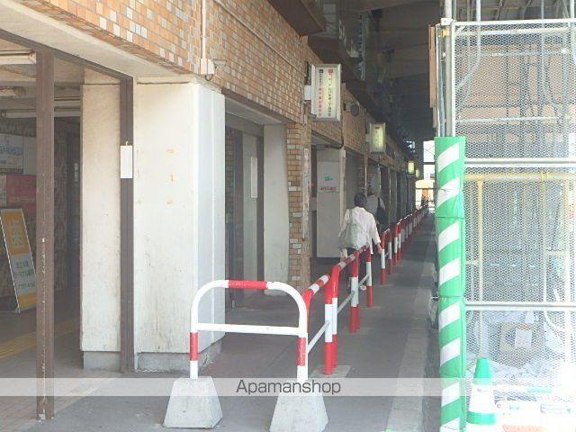 その他　北２４条駅バスターミナル（その他）まで640m