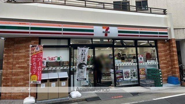 コンビニ　セブン－イレブン板橋大和町店（コンビニ）まで126m