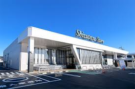 スーパー　しずてつストア 藤枝高洲店（スーパー）まで1645m