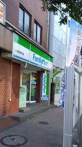 コンビニ　ファミリーマート 大崎駅西口店（コンビニ）まで245m