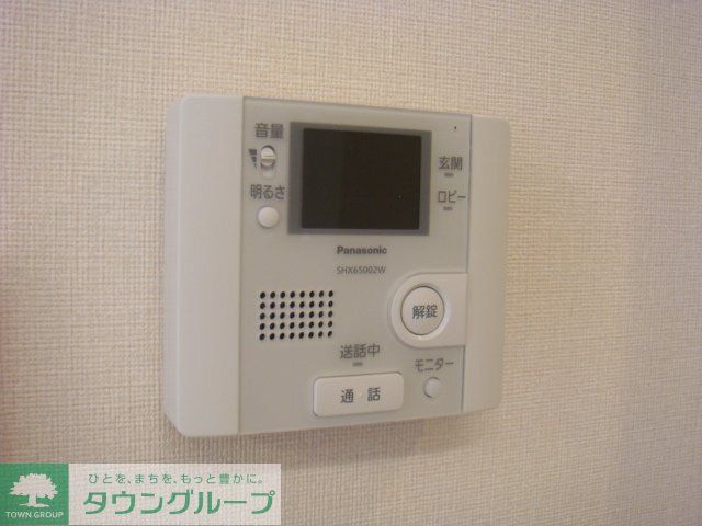 セキュリティ　設備