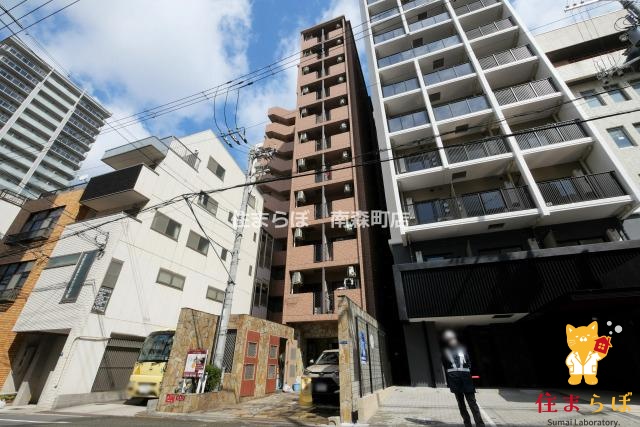 建物外観　★ ★ 口コミ平均4.94のお店 ★ ★