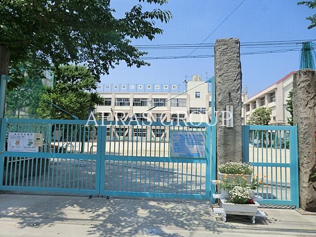 小学校　品川区立大原小学校（小学校）まで524m