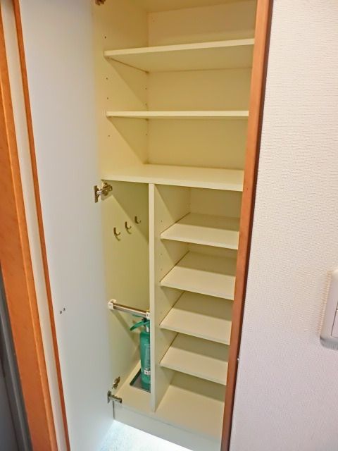 収納