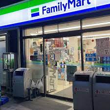 コンビニ　ファミリーマート 岸谷店（コンビニ）まで573m
