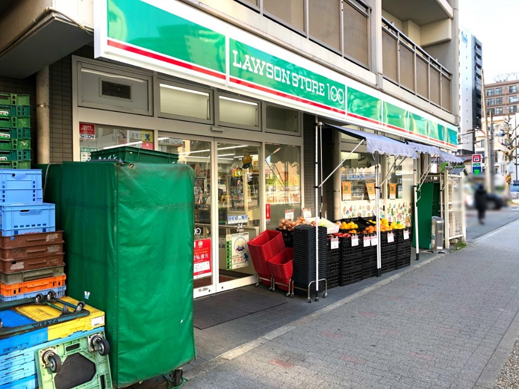 スーパー　ローソンストア100 LS下前津店（スーパー）まで277m