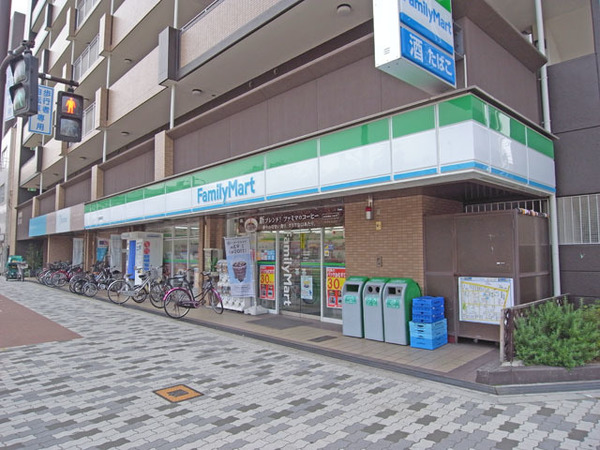 コンビニ　ファミリーマート九条駅南店（コンビニ）まで248m