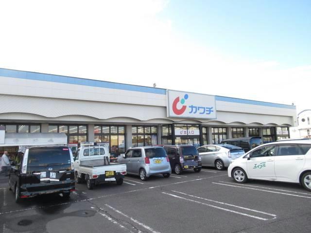 ドラックストア　カワチ薬品安積店（ドラッグストア）まで1346m