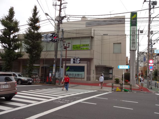 銀行　三井住友銀行（銀行）まで420m