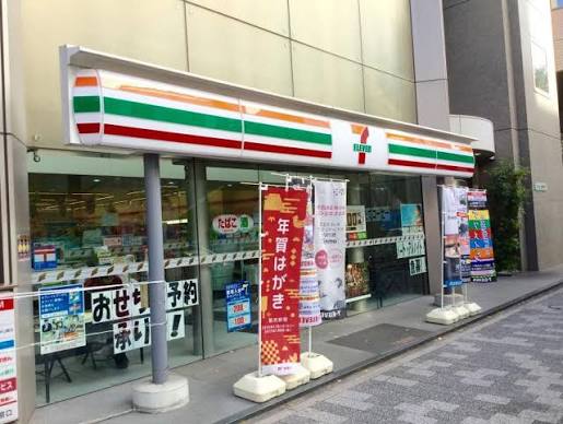 コンビニ　セブンイレブン日本橋本町1丁目店（コンビニ）まで94m