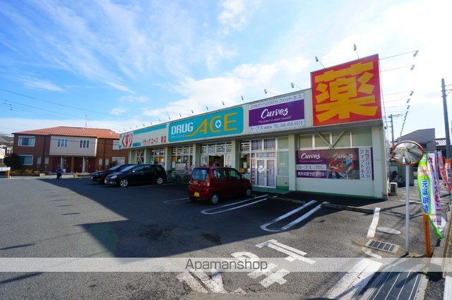 ドラックストア　ドラッグ・エース岡店（ドラッグストア）まで88m