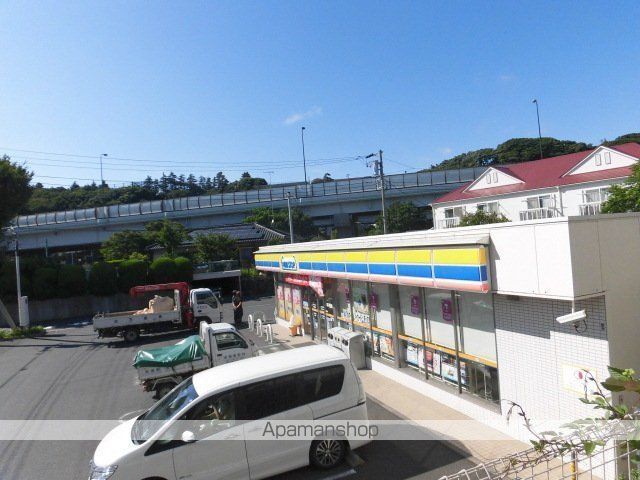 コンビニ　ミニストップ（コンビニ）まで563m