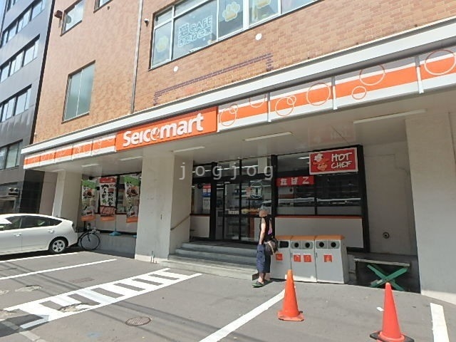 コンビニ　セイコーマート中央店（コンビニ）まで213m