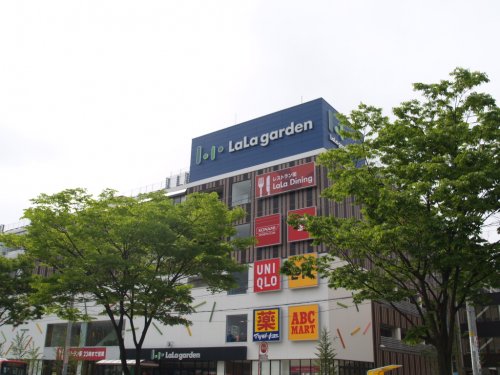 その他　三井ショッピングパーク ララガーデン長町（その他）まで645m