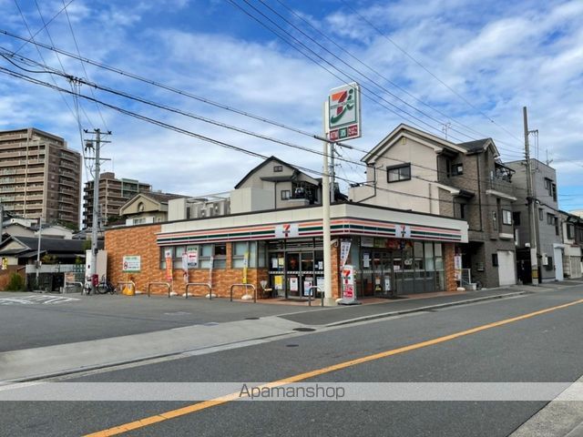 コンビニ　セブンイレブン（コンビニ）まで4802m