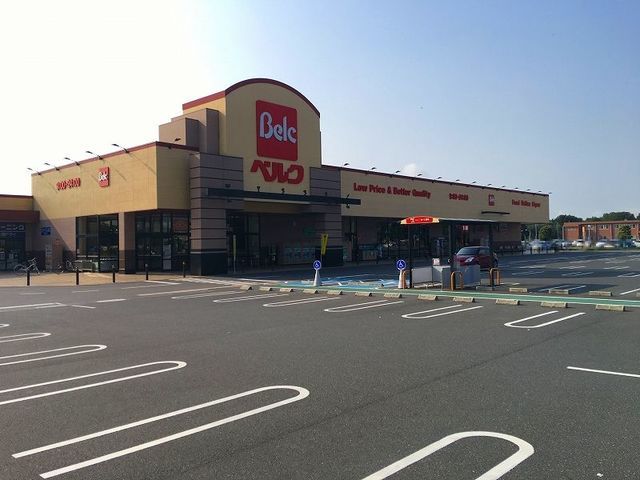 スーパー　ベルク ベスタ大泉店（スーパー）まで2400m