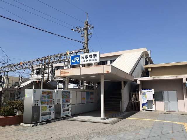 その他　JR日根野駅様（その他）まで1210m