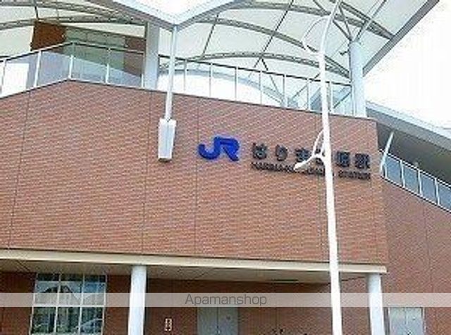 その他　ＪＲはりま勝原駅（その他）まで360m