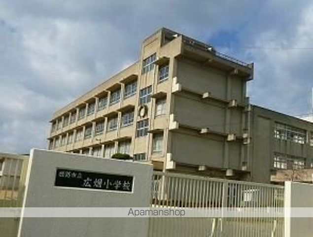 小学校　広畑第二小学校（小学校）まで1240m