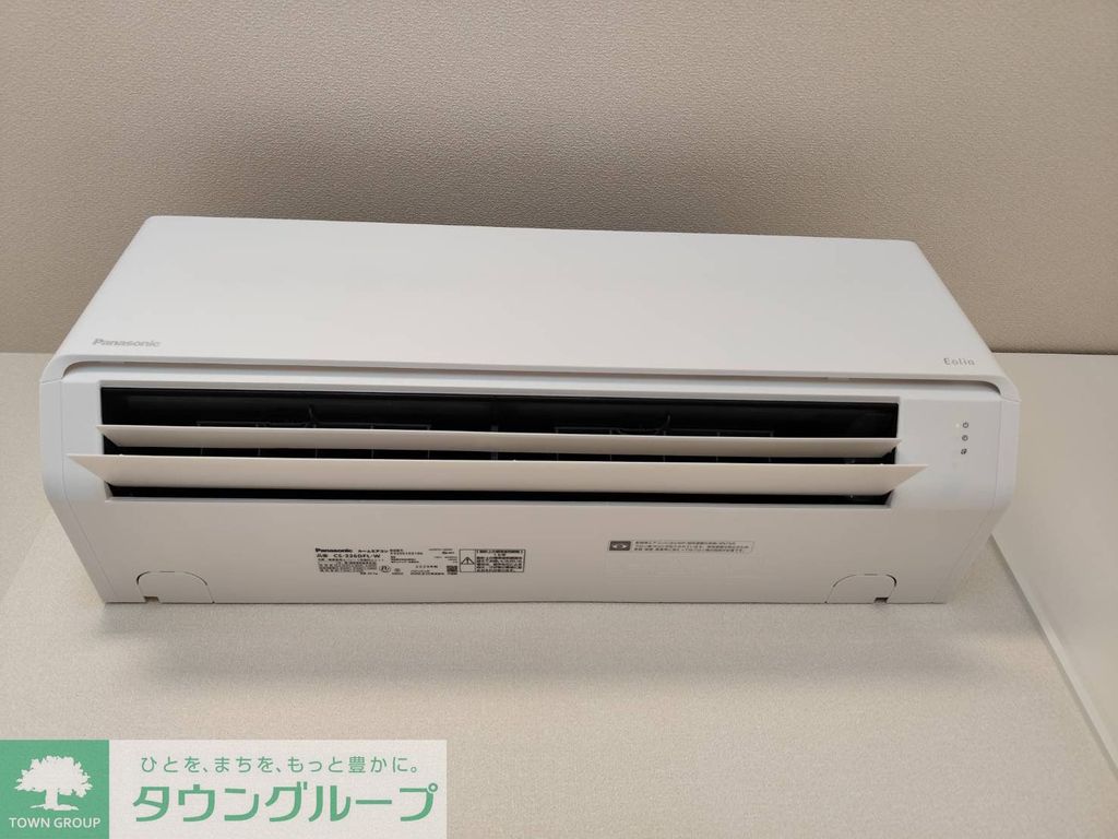 その他設備　設備