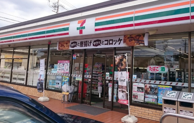 コンビニ　セブンイレブン 北名古屋諏訪店（コンビニ）まで1514m