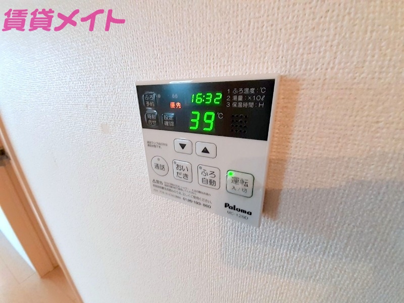 その他設備　同型タイプ画像