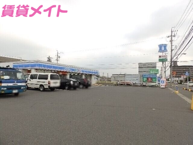コンビニ　ローソン四日市ときわ店（コンビニ）まで107m