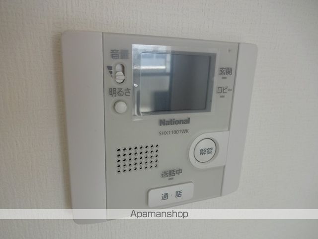 アルカンシェルのその他写真