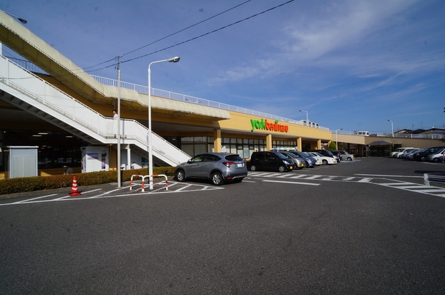 スーパー　ヨークベニマル台新店（スーパー）まで910m