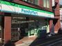 コンビニ　ファミリーマート 松陰神社駅前店（コンビニ）まで840m