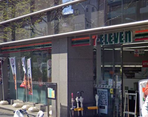 コンビニ　セブンイレブン 小石川白山通り店（コンビニ）まで518m