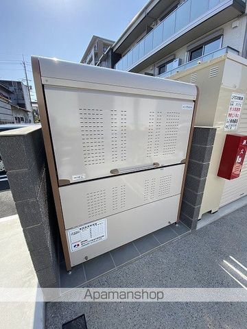 その他共有部分　その他共有部分
