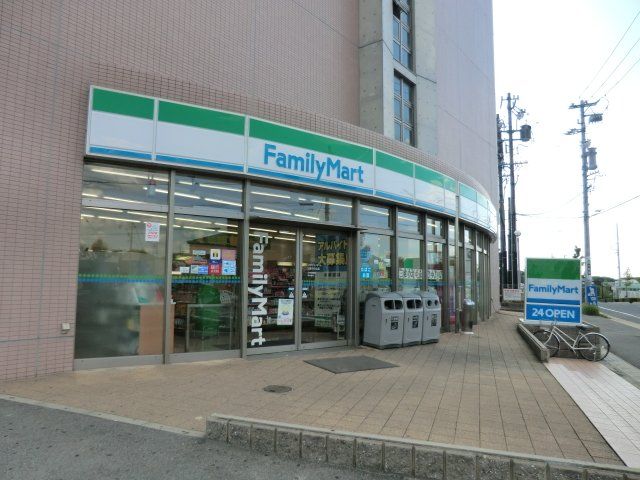 コンビニ　ファミリーマート日進竹の山店（コンビニ）まで259m