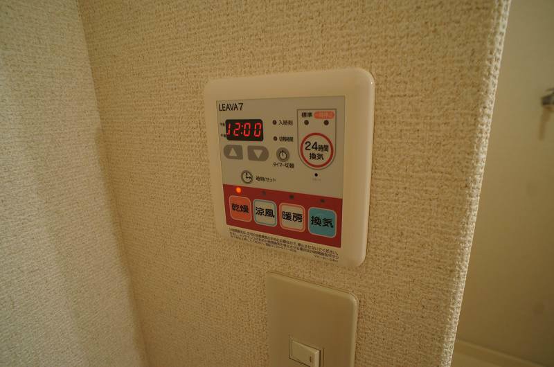 その他設備　別号室
